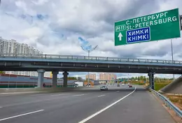 Pierwsza poradziecka autostrada wreszcie otwarta. Czekano na nią 50 lat