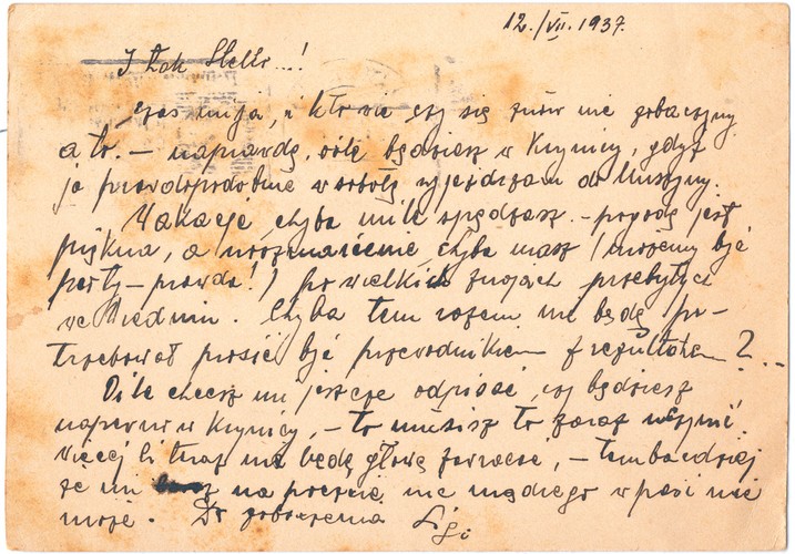 Analiza grafologa</a> Aby poznać charakter przyszłego pracownika pracodawcy - szczególnie często na zachodzie - decydują się na analizę jego pisma. Wykwalifikowany psychografolog bazując na kilku próbkach czyjegoś pisma (minimum pięćdziesiąt słów napisanych na czystym papierze czarnym atramentem oraz podpis), potrafi opisać prawie 300 cech człowieka.