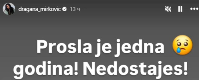 Objava Dragane Mirković