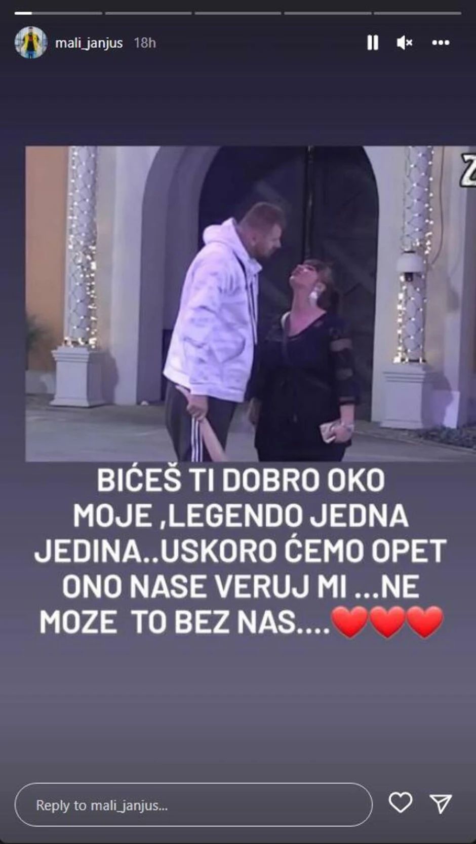 Marko Janjušević Janjuš