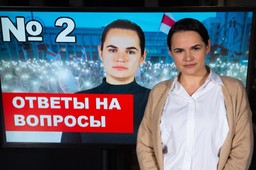 Cichanouska zaproponowała Zełenskiemu nawiązanie stosunków politycznych i dyplomatycznych