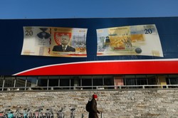 Podwyżki stóp procentowych