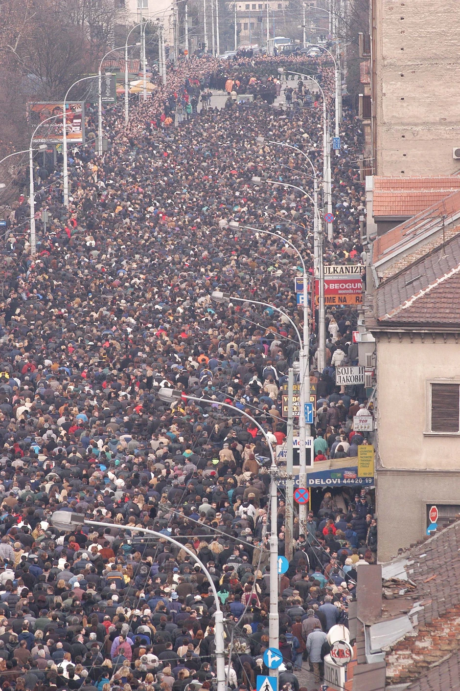 Sahrana Zorana Đinđića