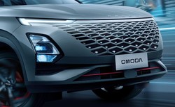 OMODA 5 od Chery wjeżdża do Polski! NOWA marka to sensacja