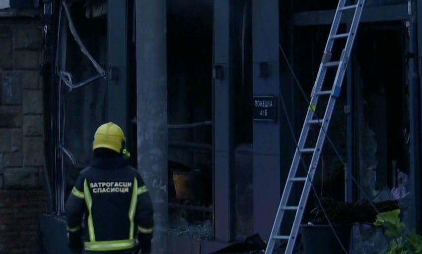 Prve slike požara na Banovom brdu