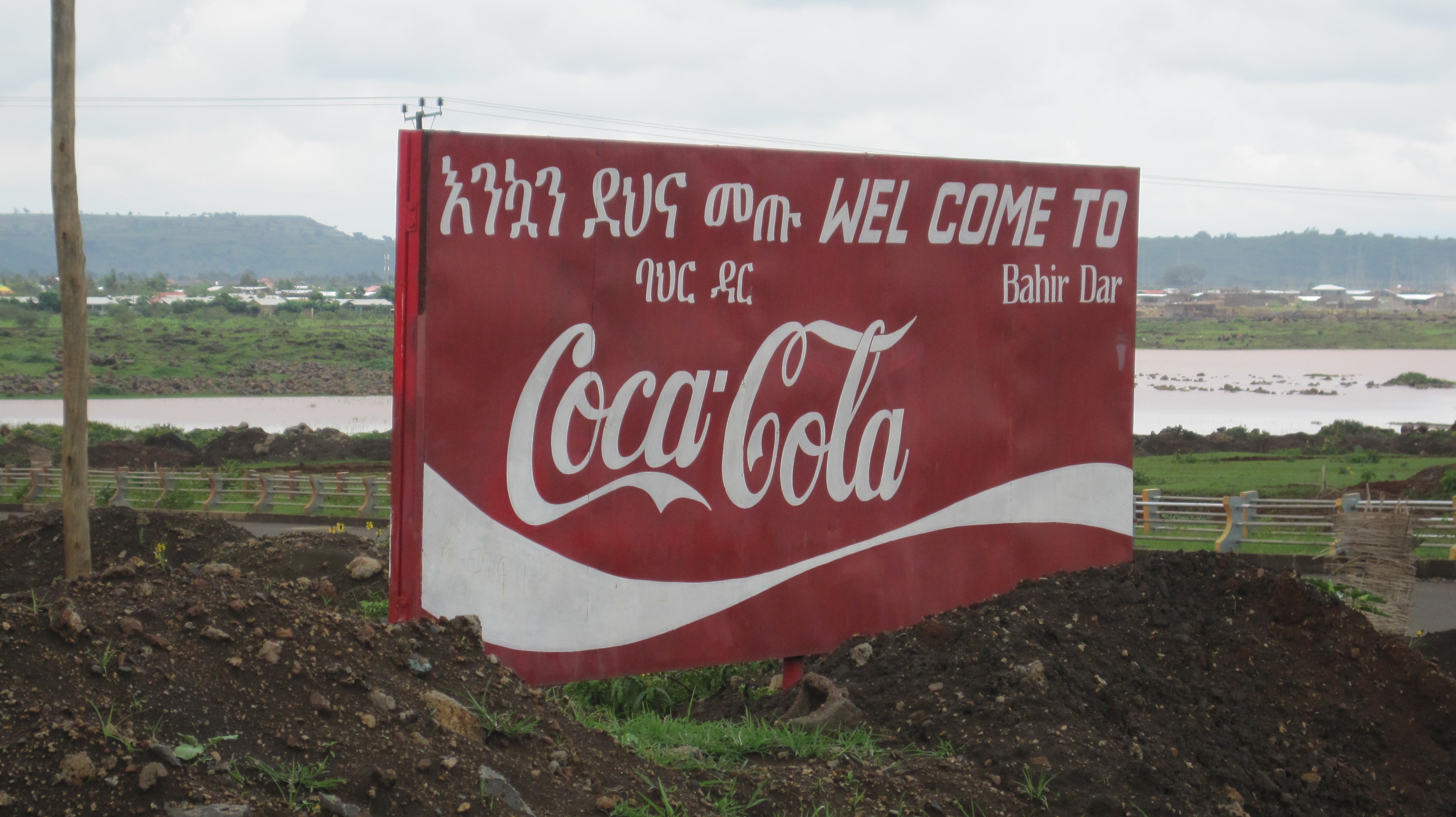 Coca Cola sets up the largest factory in Ethiopia Pulselive Kenya