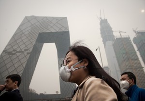 maske peking