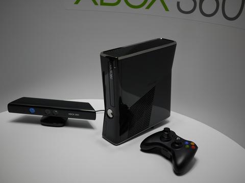 Xbox 360 Slim