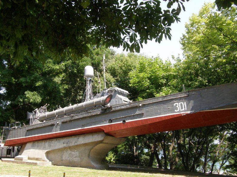 Muzeum Marynarki Wojennej w Warnie – National Maritime Museum