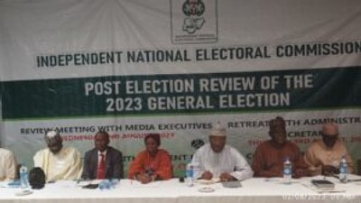 The Independent National Electoral Commission (INEC)