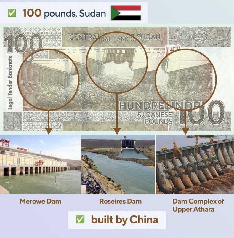 African currencies with photos of Chinese projects