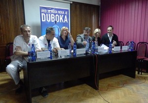 462131_donacija-lasera-3-foto-promo