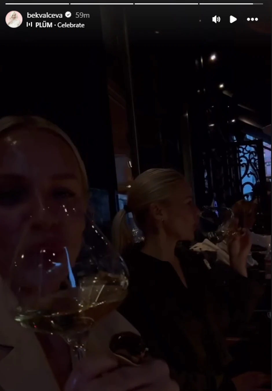 Nataša Bekvalac, objava