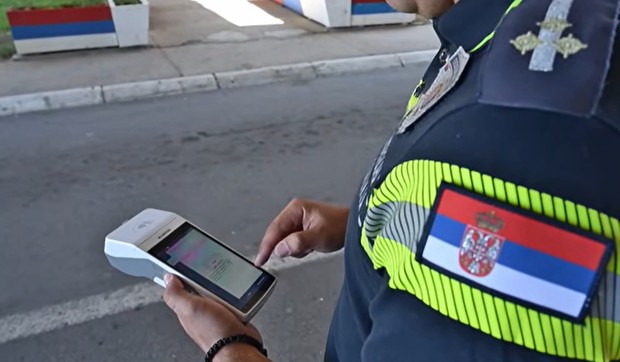 Novi android uređaj za prekršajne naloge MUP