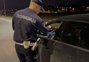 Presretači