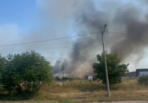 Požar na Batajničkom drumu