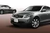 Nissan Skyline Crossover: Infiniti EX37 także na rynek japoński