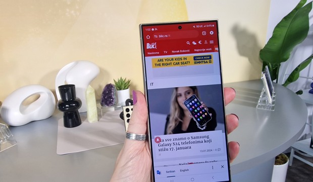 Galaxy S24 serija