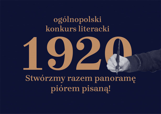 1920 – ogólnopolski konkurs literacki w setną rocznicę Bitwy Warszawskiej