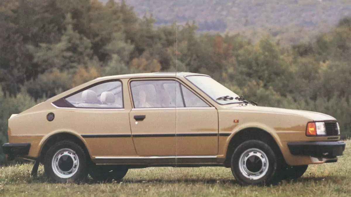 Skoda Rapid (1984-1990)