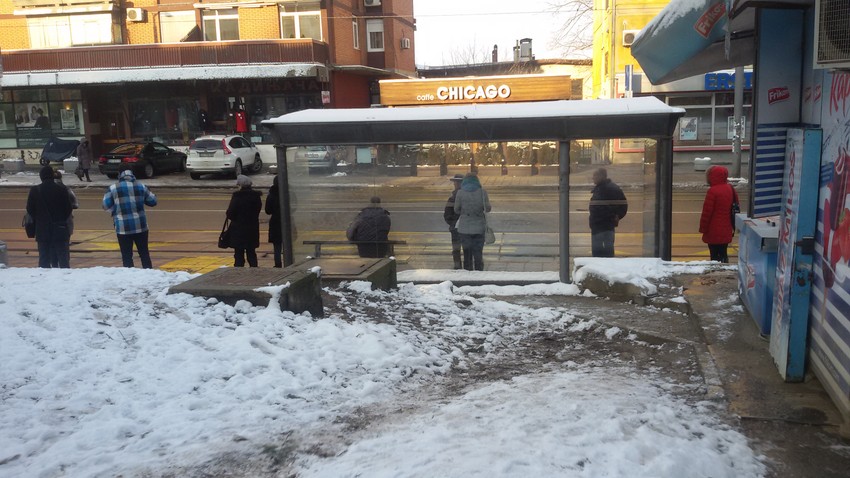 Stajalište na Banovom brdu