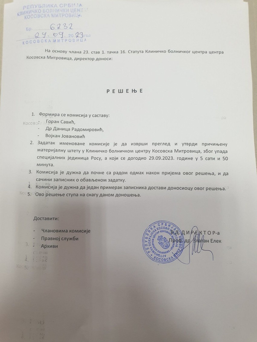 Upad Kosovske policije u KBC u Mitrovici