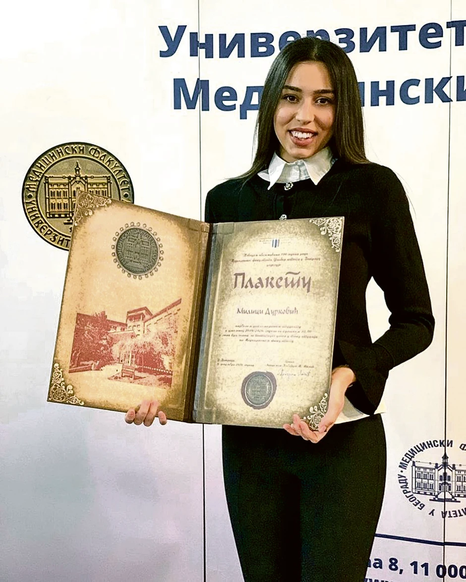 Milica Vlaisavljević