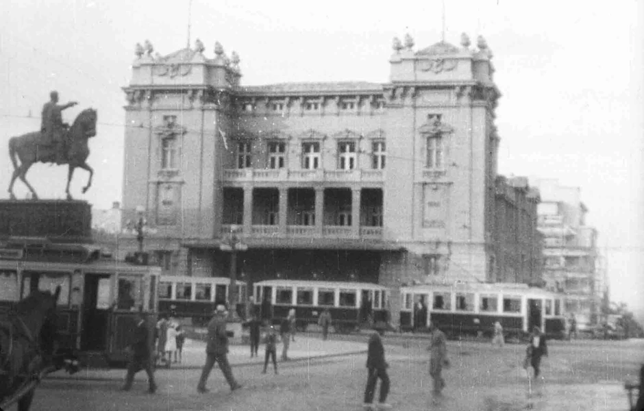 Beograd prestonica Kraljevine Jugoslavije 1932