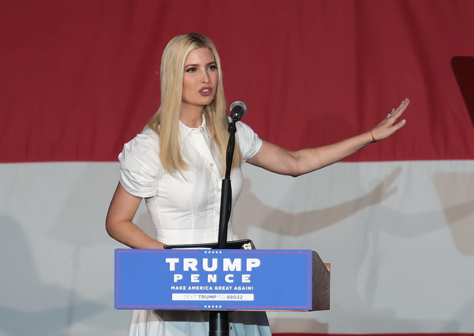 Dzieci Donalda Trumpa: Ivanka Trump