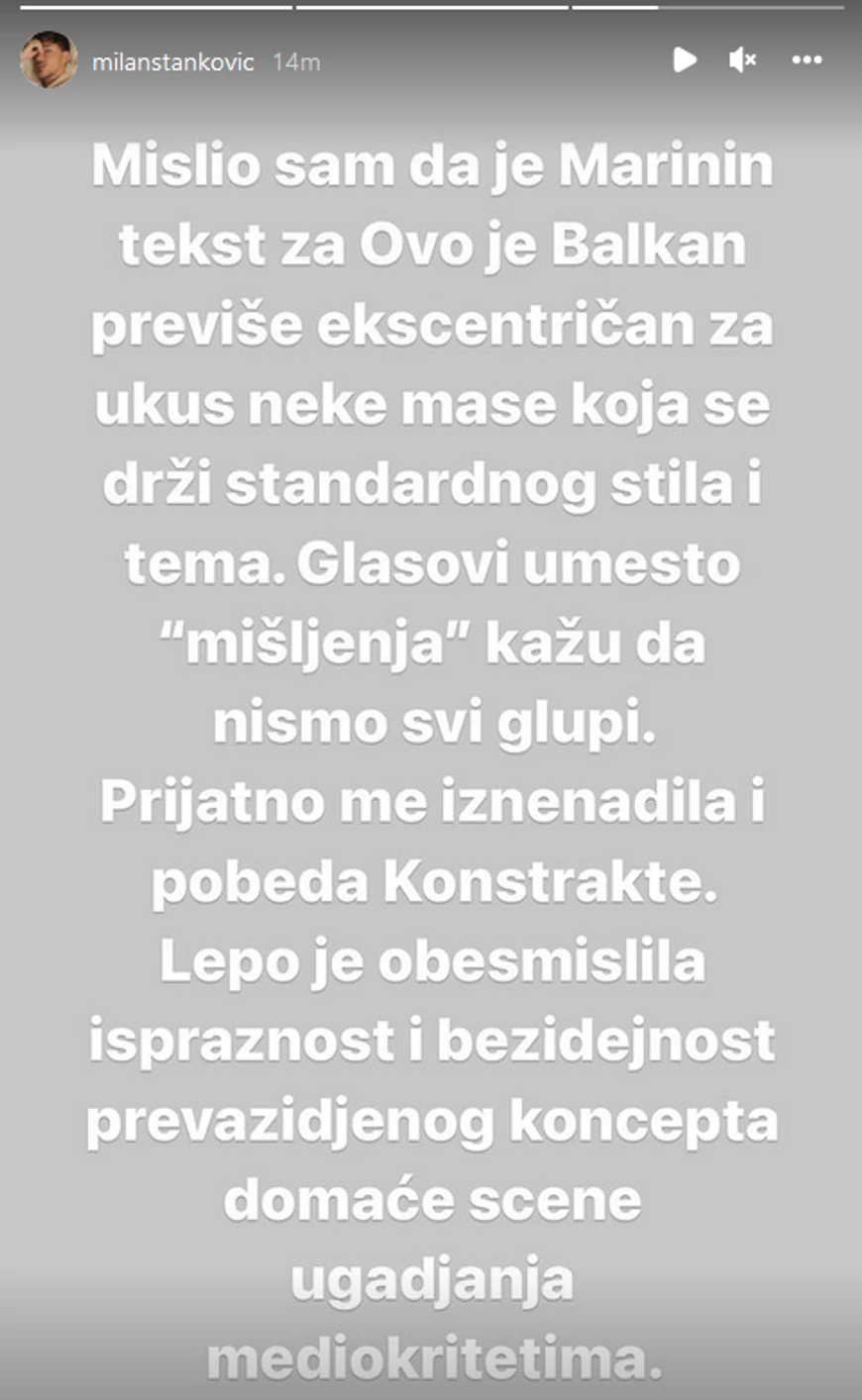 Milan Stanković (Foto: Instagram/milanstankovic)