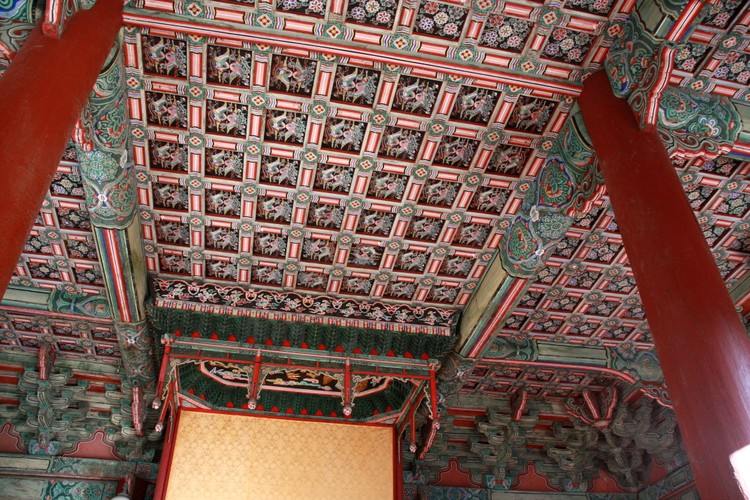 Seul, pałac Changdeokgung - siedziba koreańskiego króla