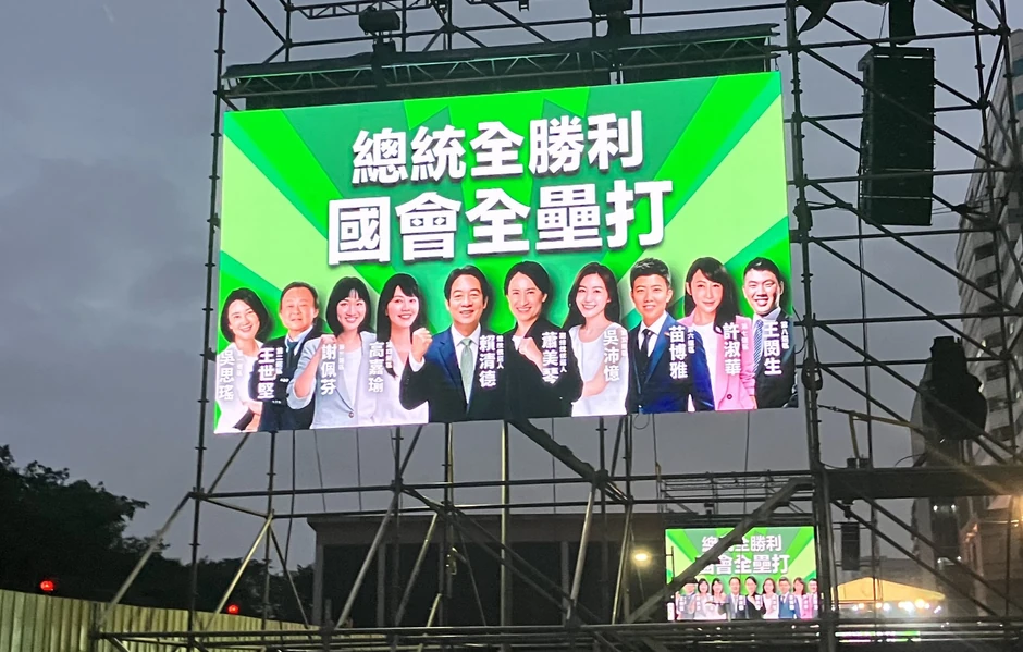 Kandidati DPP-a na predsedničkim i parlamentarnim izborima