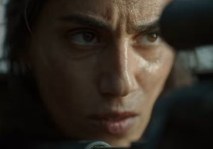 Film "No Paradise If You Are Killed by a Woman"