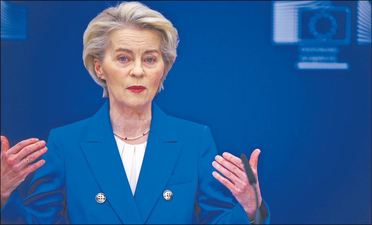 Szefowa Komisji Europejskiej Ursula von der Leyen