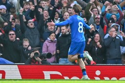 sensacyjna porażka arsenalu londyn. szansa przed manchesterem city