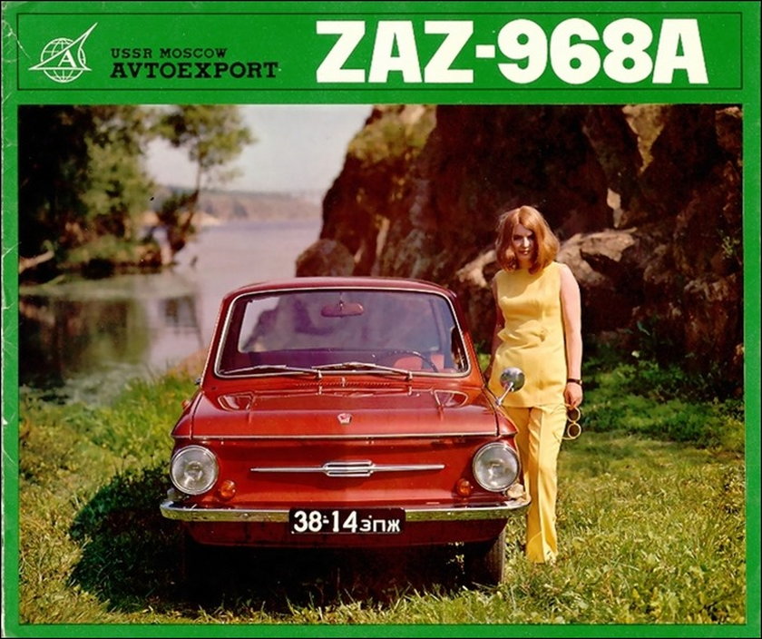 Radzieckie reklamy samochodów