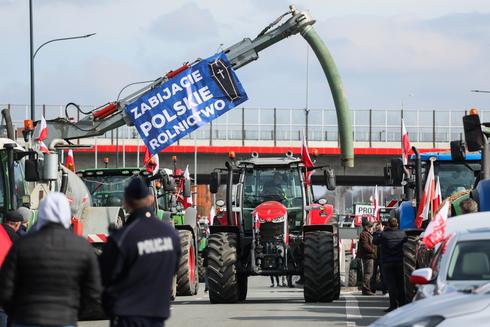 Protest rolników, Zakręt / fot. PAP