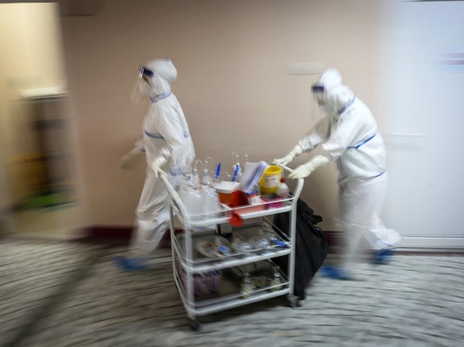 Korona virus