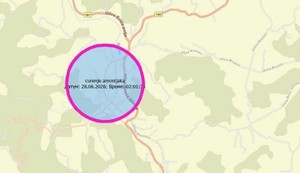 Mesto gde je došlo do curenja amonijaka
