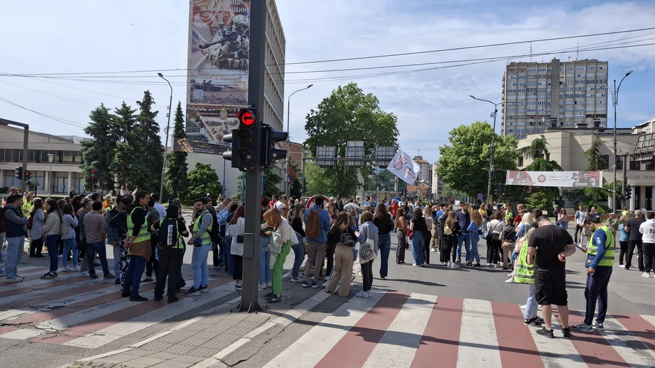 Protest u Nišu