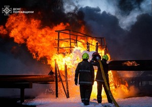 Napad na Poltavsku oblast