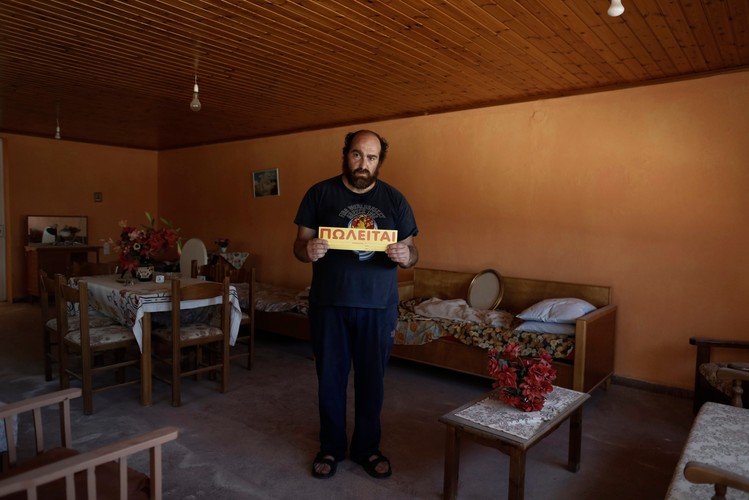 Pamiątka z domku letniego