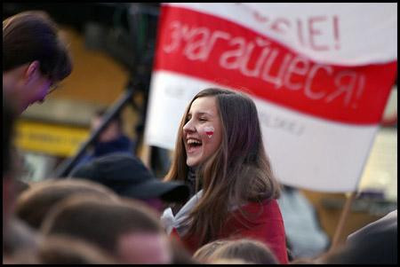 "Solidarni z Białorusią" 2008