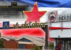 Preduzeća iz doba SFRJ 
