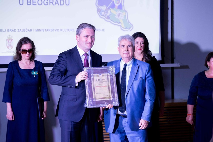 Nikola Selaković 100 godina Udruženja Timočana i Krajinaca u Beogradu