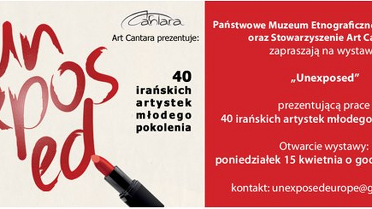 Prace irańskich artystek będzie można zobaczyć po raz pierwszy w Polsce w Państwowym Muzeum Etnograficznym w Warszawie. Nie były one nigdy wystawiane w Iranie. Otwarcie ekspozycji w poniedziałek 15 kwietnia.