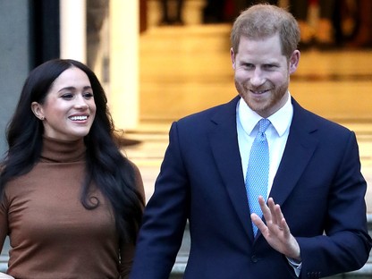 Harry herceg végre felszólalt a kilépés ügyében: ˝Nem volt más választás˝