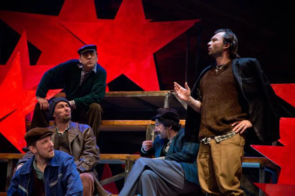 "Predstava Hamleta u selu Mrduša Donja"