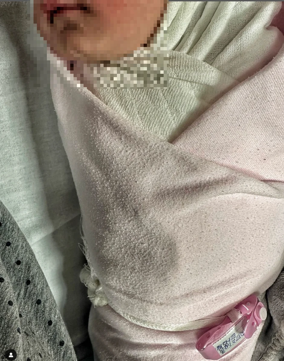 Oglasila se iz porodilišta