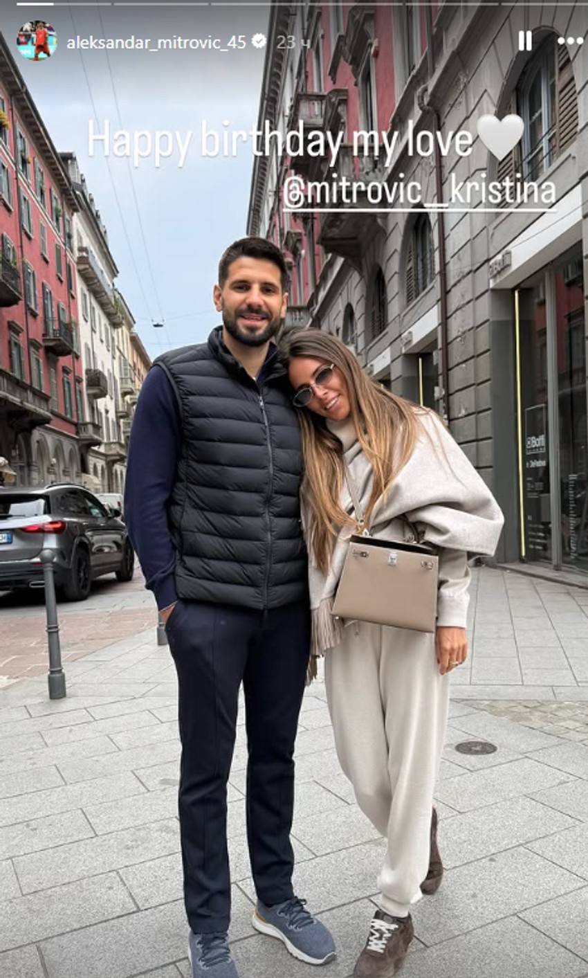 Veliko slavlje u domu Aleksandra Mitrovića: Fudbaler se obratio ženi